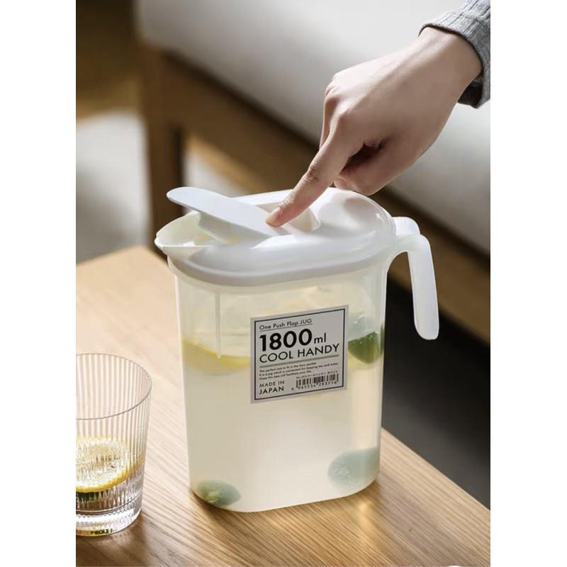 Bình đựng nước có tay cầm 1.8 lít