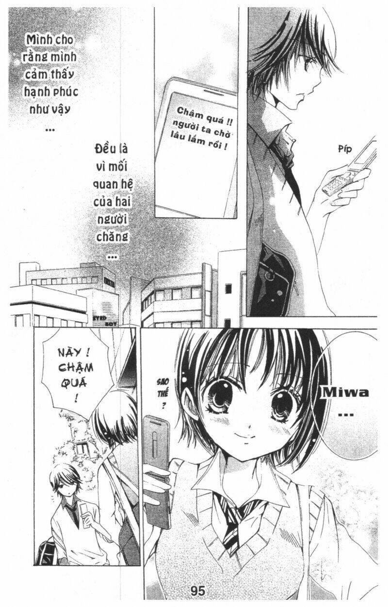 ore-sama kingdom chapter 1 95