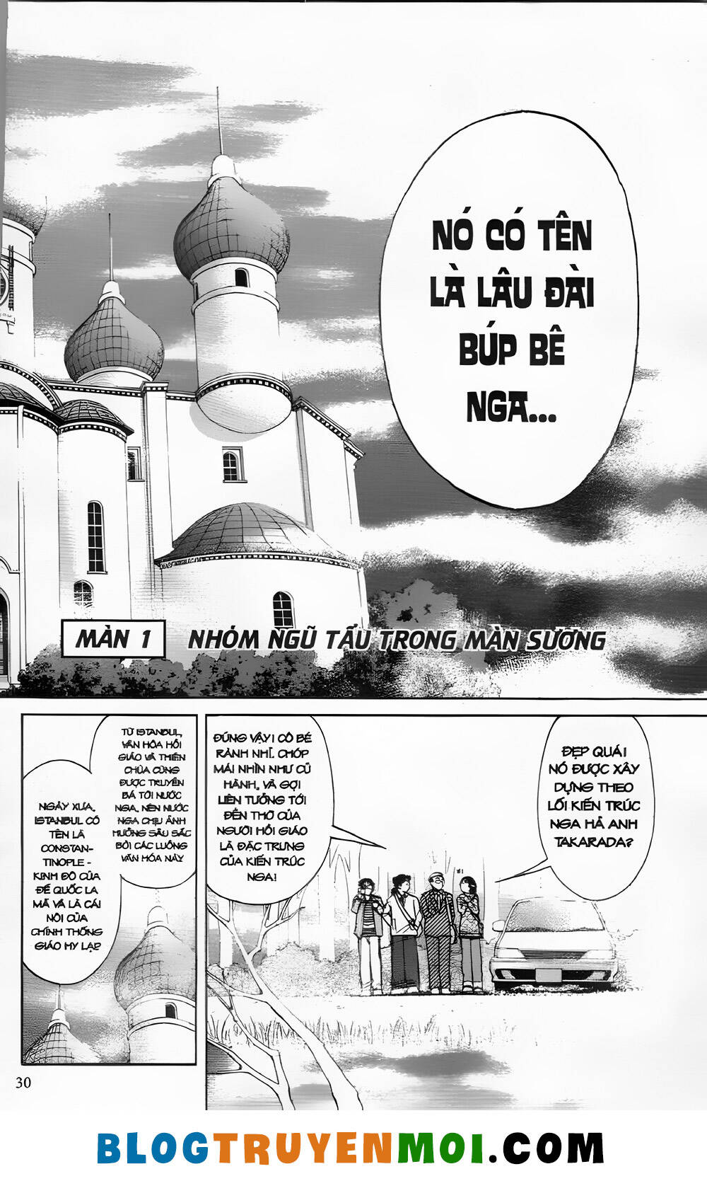 thám tử kindaichi (bản đẹp) chapter 24.1 2
