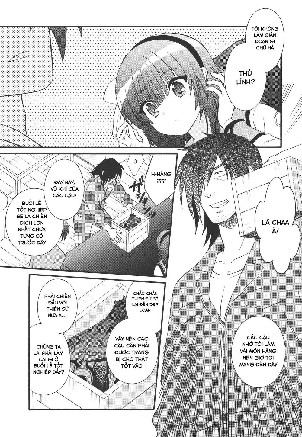 angel beats! heaven's door chapter 67 5