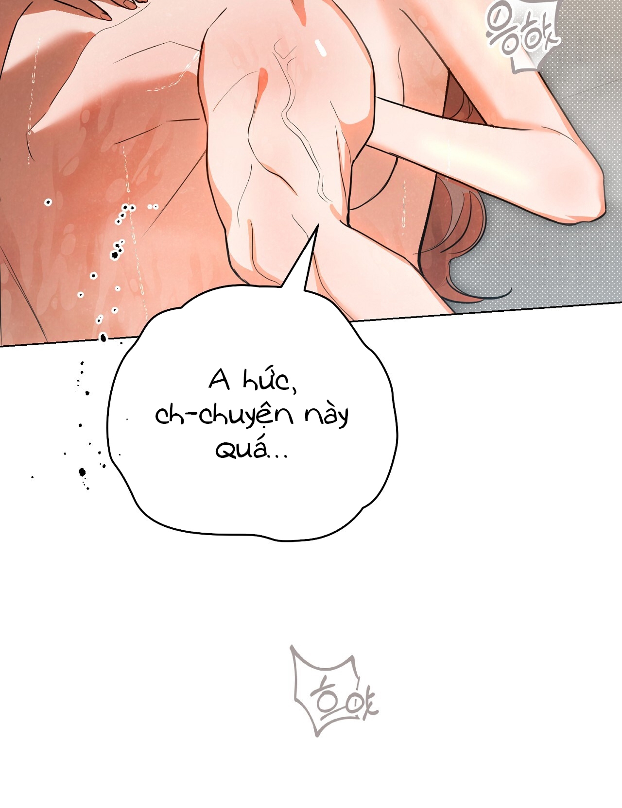 [18+] Trời Sinh Địch Thủ chapter 45.2 31