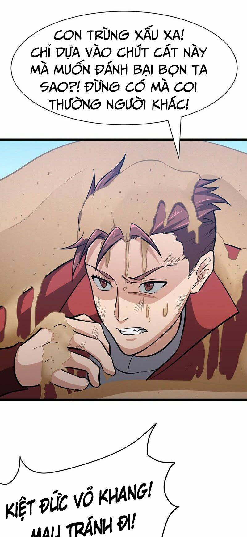 hỗn độn kiếm thần chapter 110 13