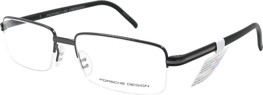 Gọng kính chính hãng Porsche Design P8216
