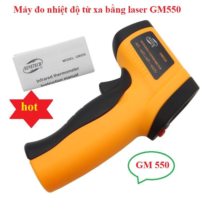 Máy đo nhiệt độ từ xa bằng laser GM550 (vàng đen) giá rẻ