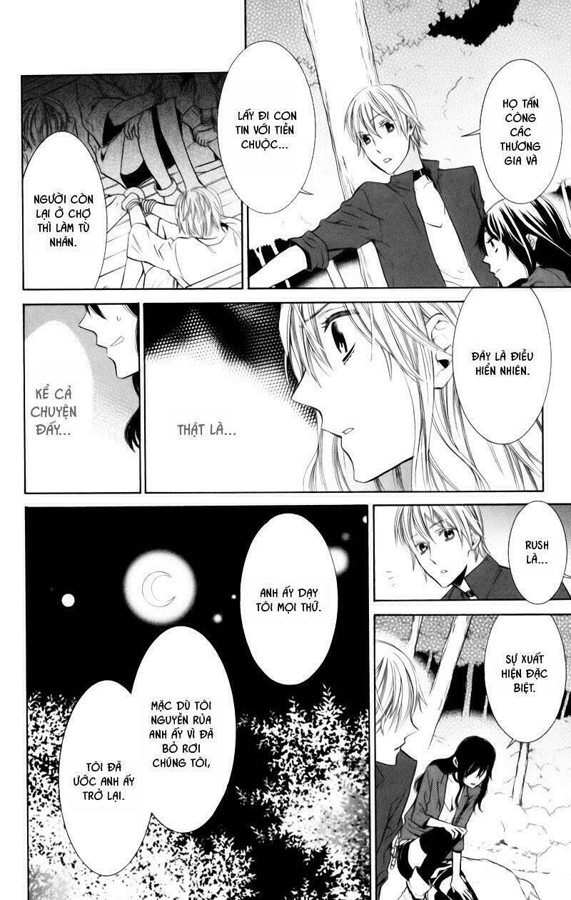 kiss ni juuzoku chapter 3 33