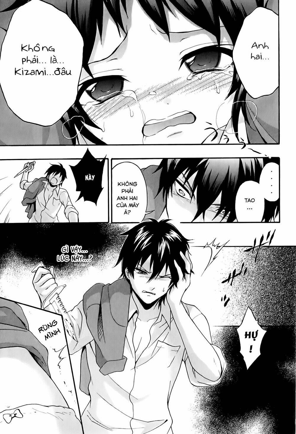 corpse party: book of shadows chapter 18 14