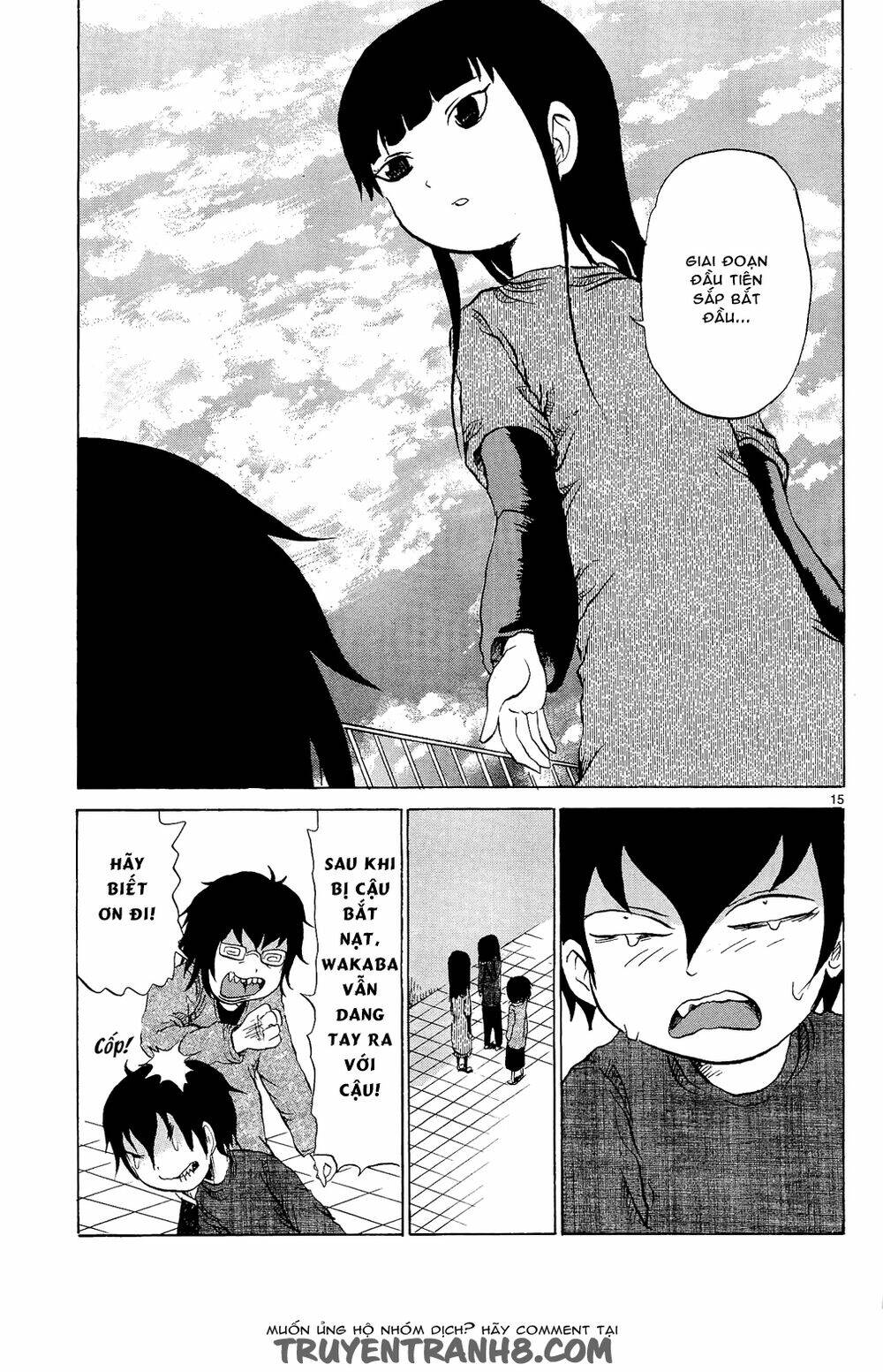 pupipo! chapter 4 17