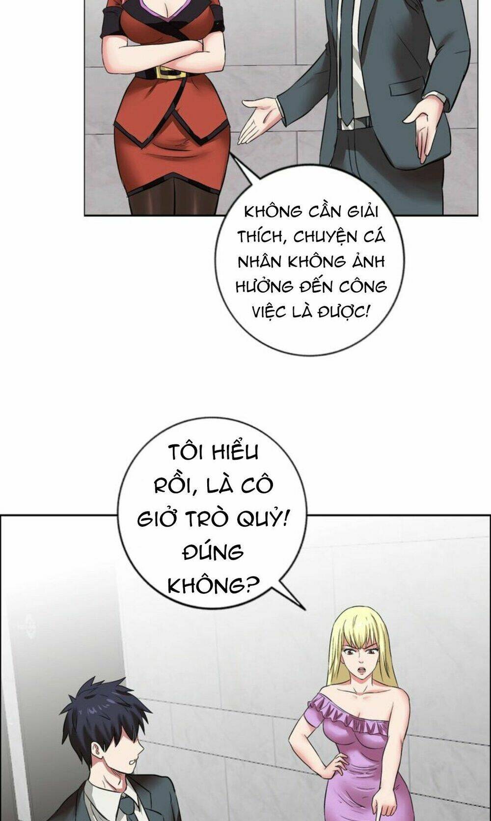 ngưu đại lực tiến thành chapter 9 23