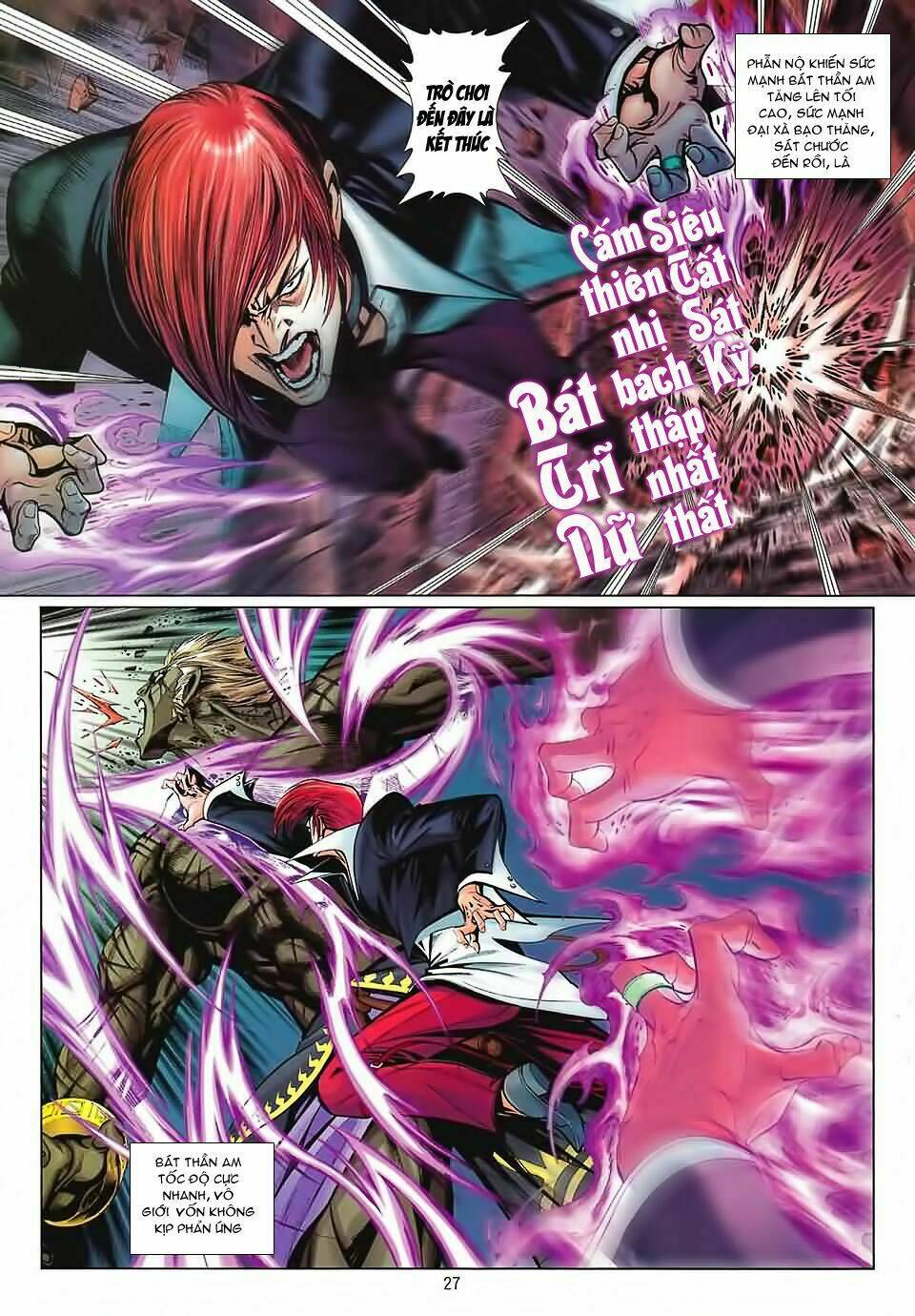 king of fighters xii chapter 1 23