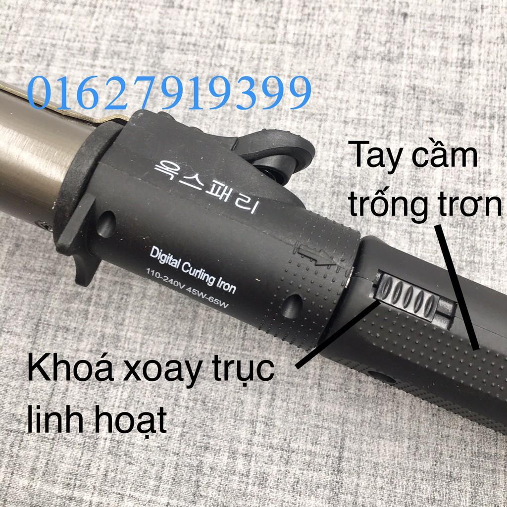 Máy uốn tóc chuyên nghiệp 886 Hàn Quốc -tặng kẹp
