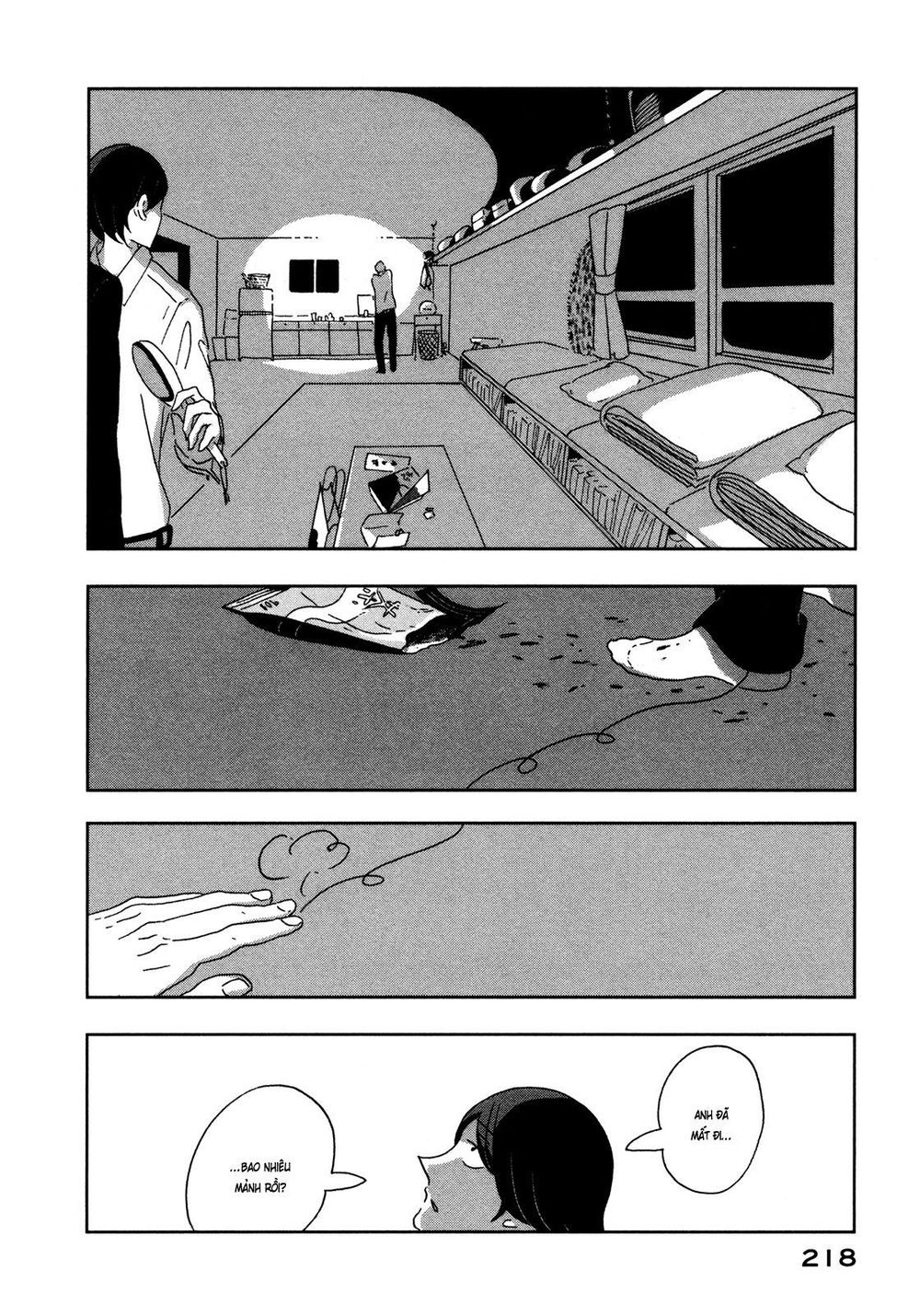 haruko ichikawa sakuhinshuu chapter 8 39