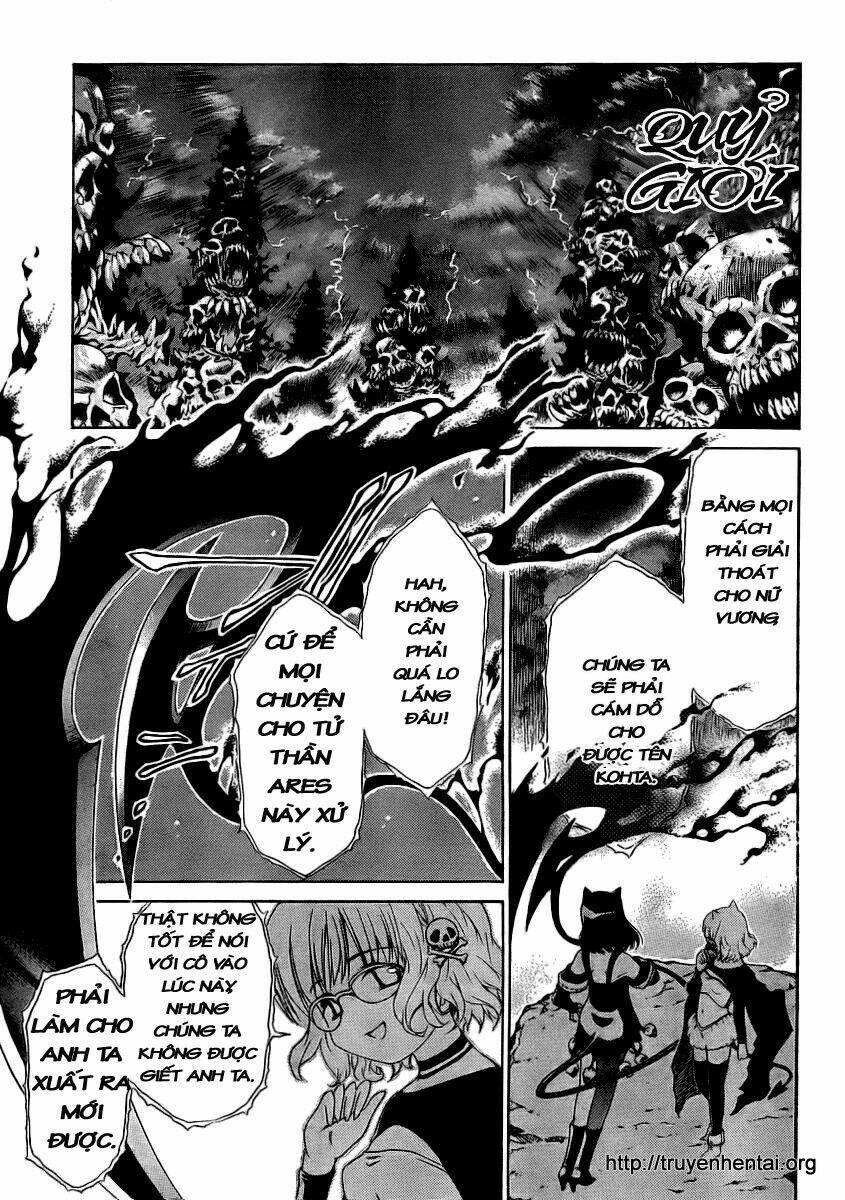 my balls chapter 11 2