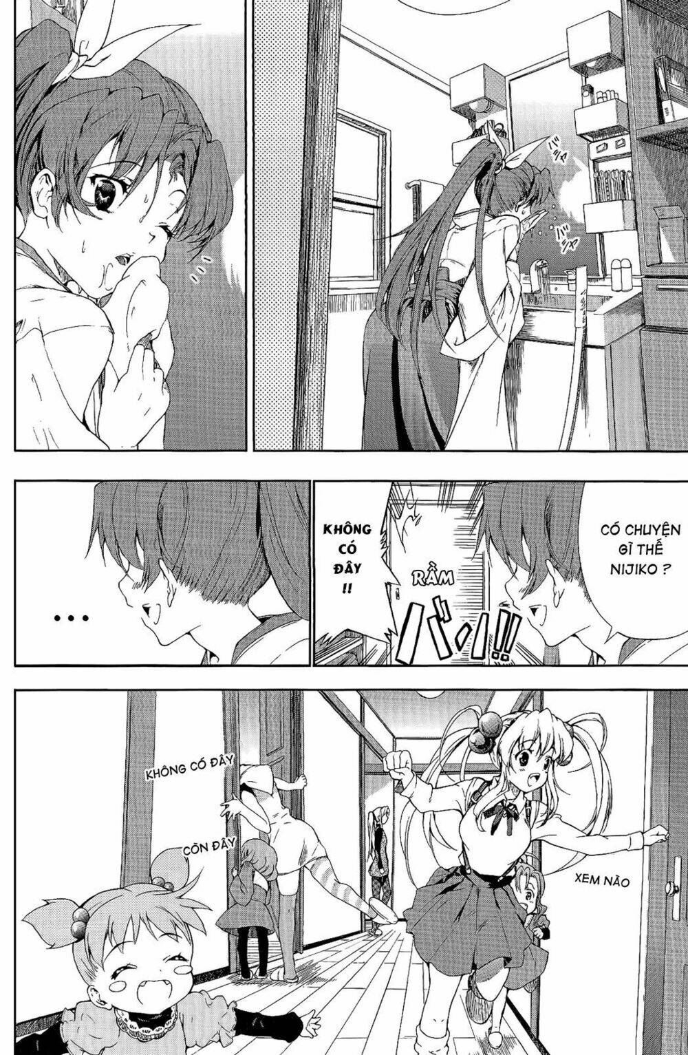 baby princess chapter 2 13