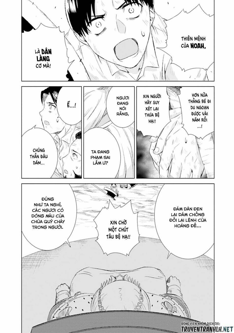 isekai de tadahitori no mamono tsukai ~ tenshoku shitara maou ni machigawa remashita chapter 11 33