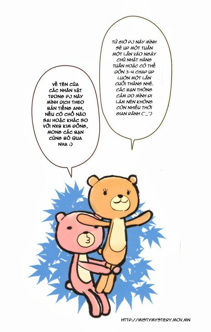 doubutsu no oishasan chapter 6 18