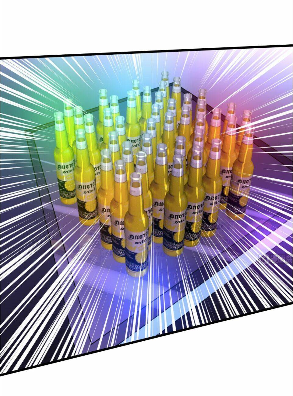 hắn là long ngạo thiên chapter 60 8