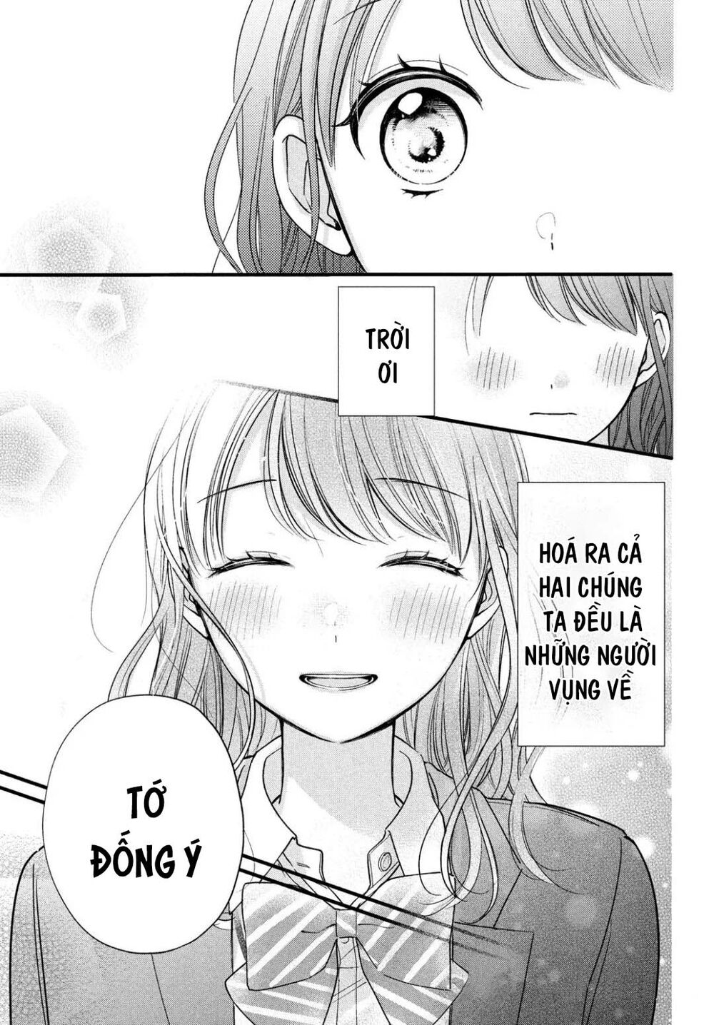 chihiro-kun wa atashi holic chapter 10 28