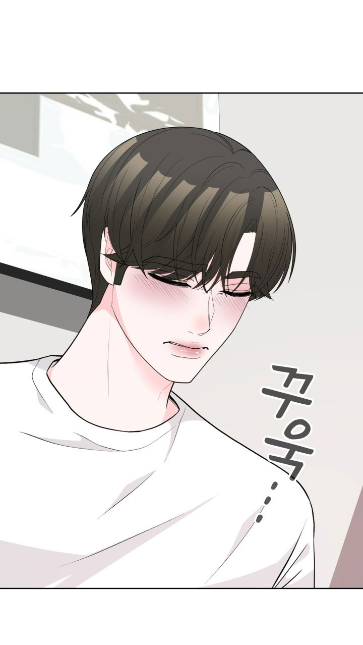 [18+] điều em cố giấu chapter 44.1 15