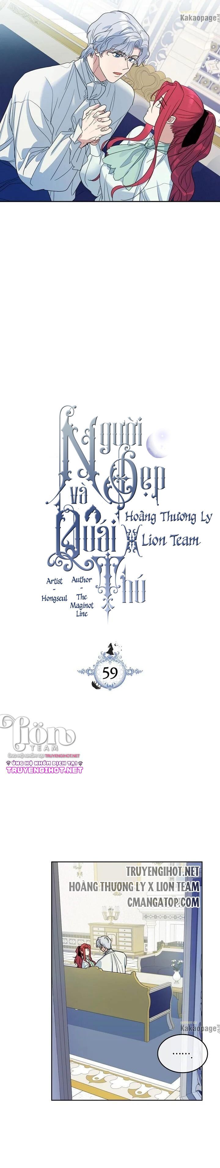 [18+] người đẹp và quái vật chapter 59.1 5