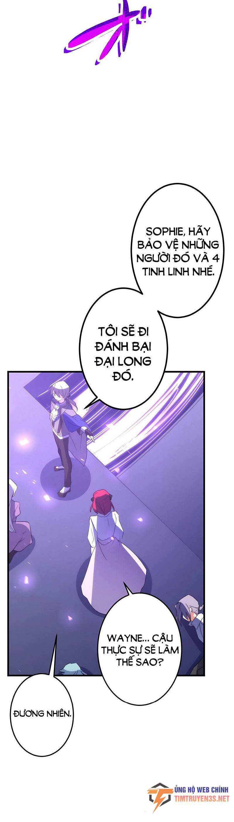 saikyou inyoushi no isekai tenseiki chapter 43 33