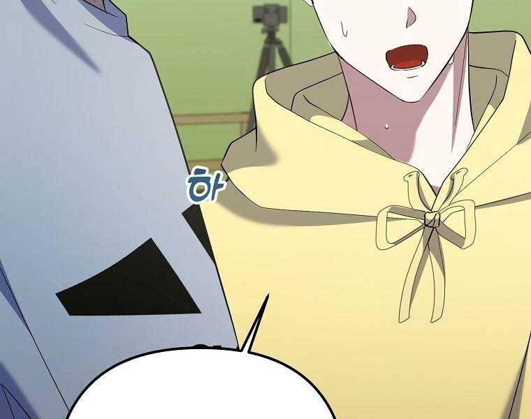 sự trở lại của nhà soạn nhạc thiên tài chapter 41 109