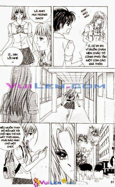 1:00 am chapter 12 82