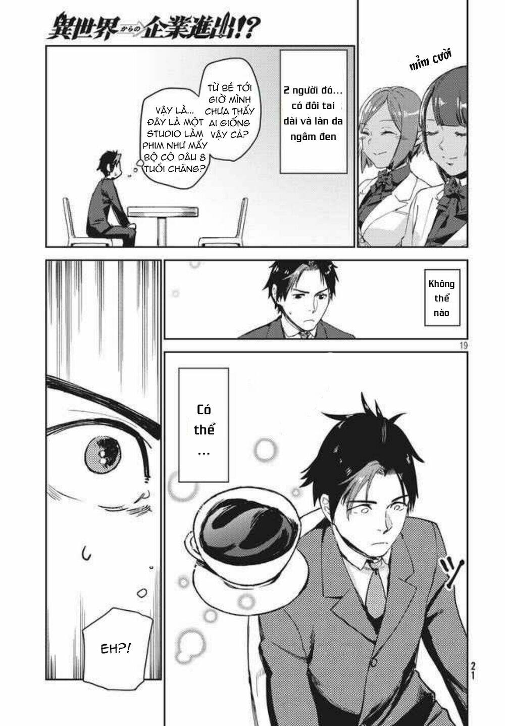 isekai kara no kigyou shutshutsu chapter 1 22