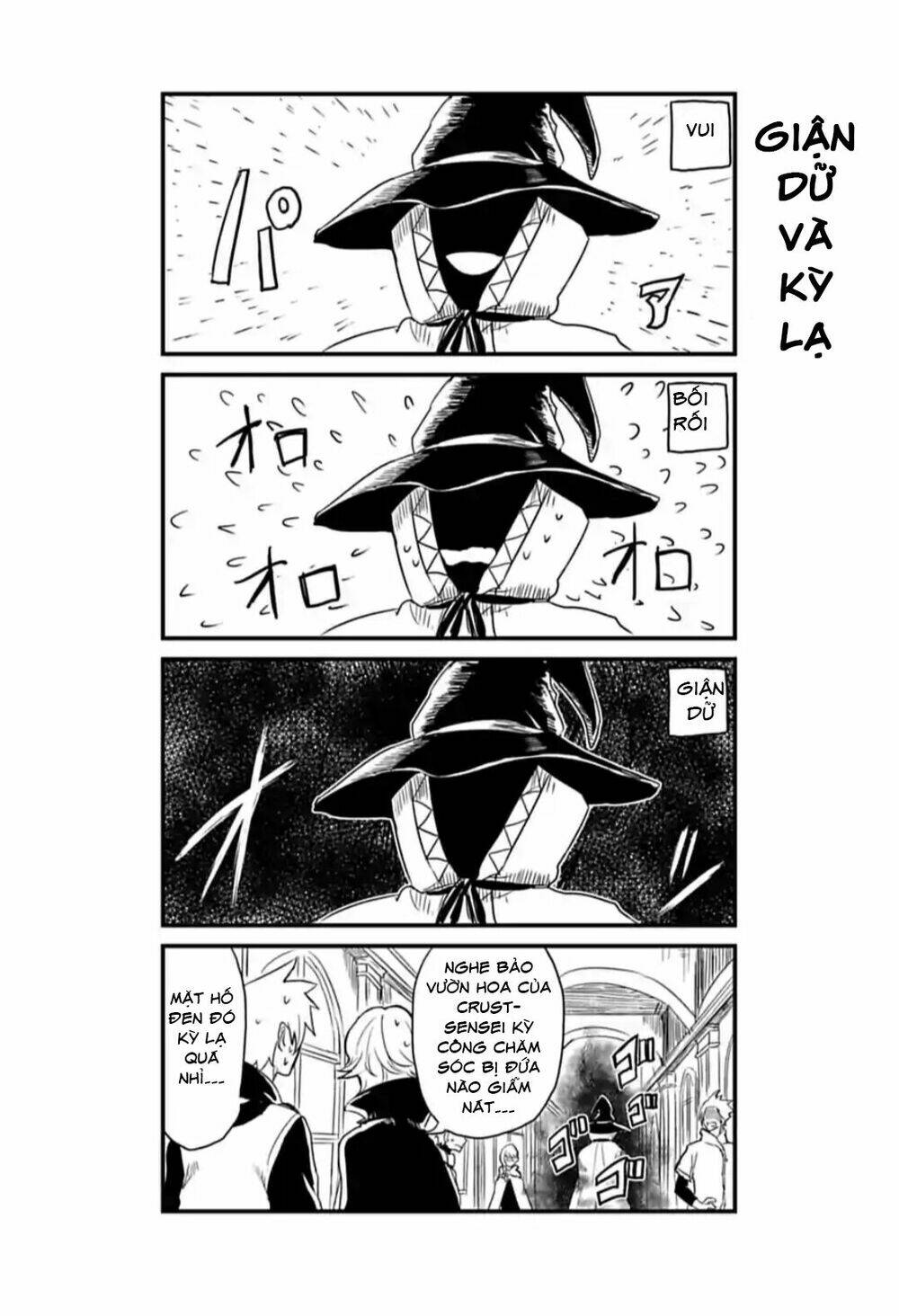 kokuei no junk chapter 6.5 7