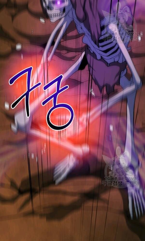 ngôi nhà kết nối với hầm ngục chapter 34 59