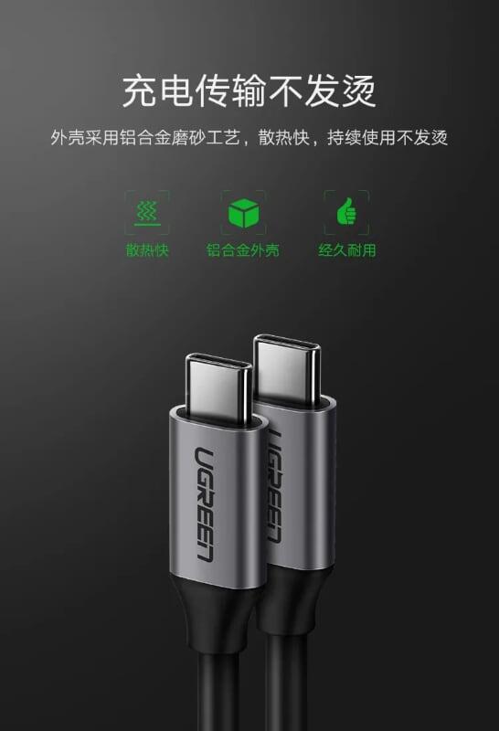 Ugreen UG50751US161TK 1.5M màu xám Dây USB Type-C - HÀNG CHÍNH HÃNG