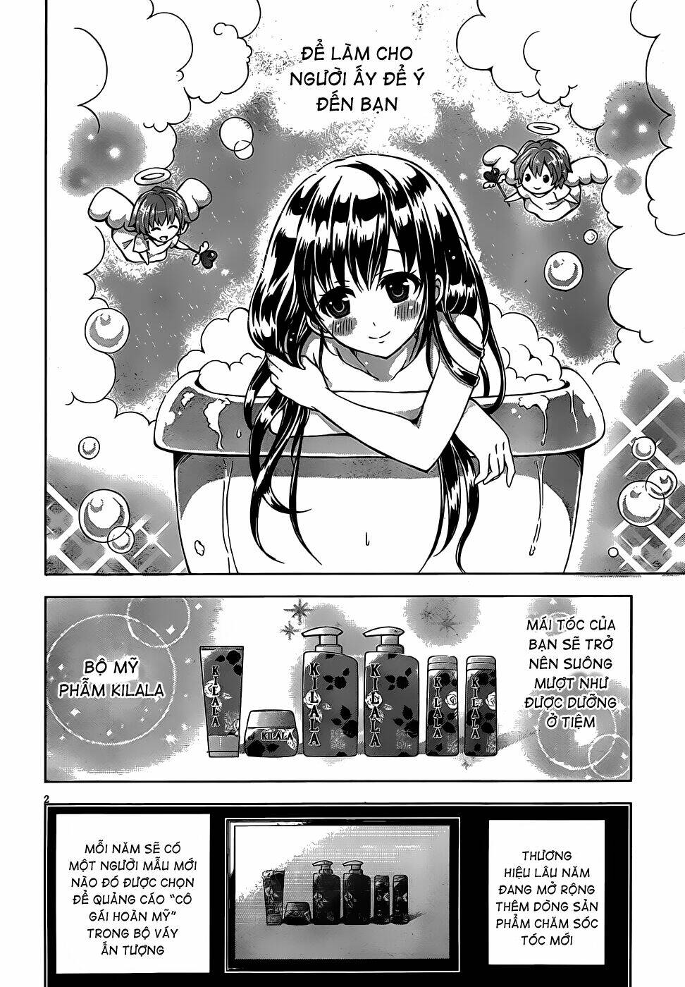 aimane - akuma na kanojo o produce chapter 5 4