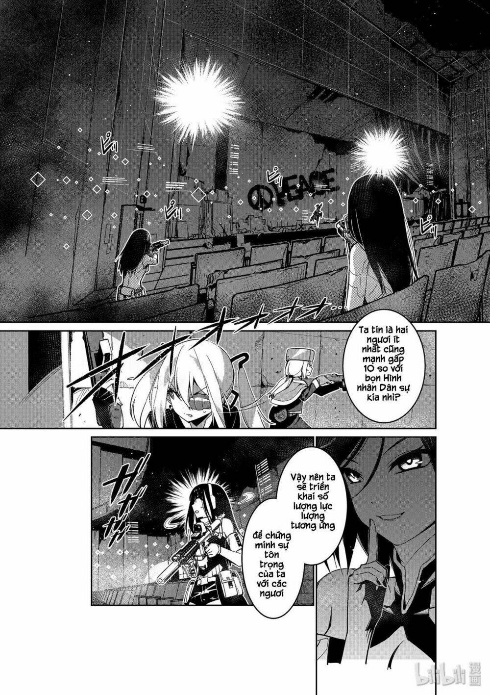 girl frontline - song of humanoid chapter 10 25