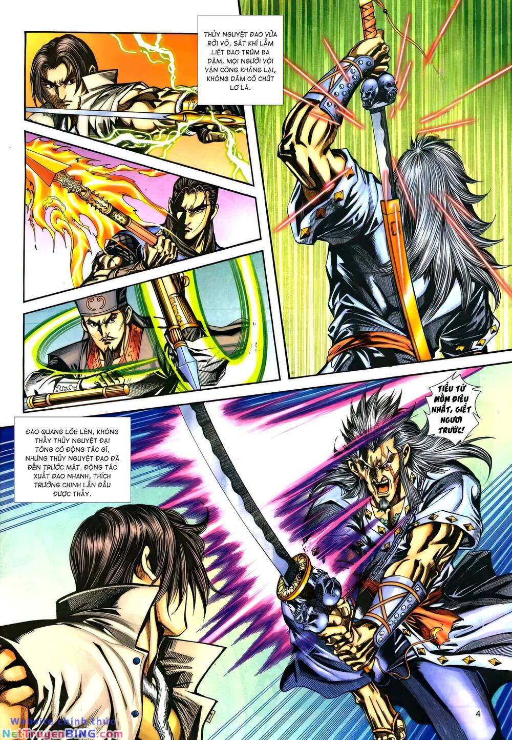 phiên vân phúc vũ ii chapter 166 3