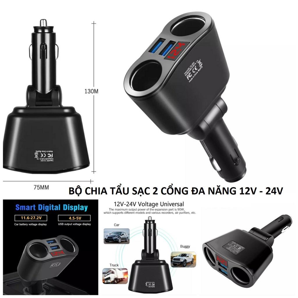 Bộ chia tẩu sạc ô tô kèm 2 cổng sạc nhanh điện thoại USB 5V / 3.1A đồng hồ báo vôn ắc quy đa năng mẫu mới
