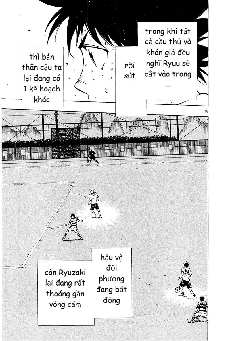 be blues! - ao ni nare chapter 105 13