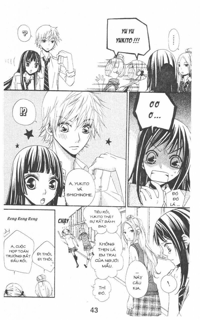 queen's white rabbit chapter 2 43