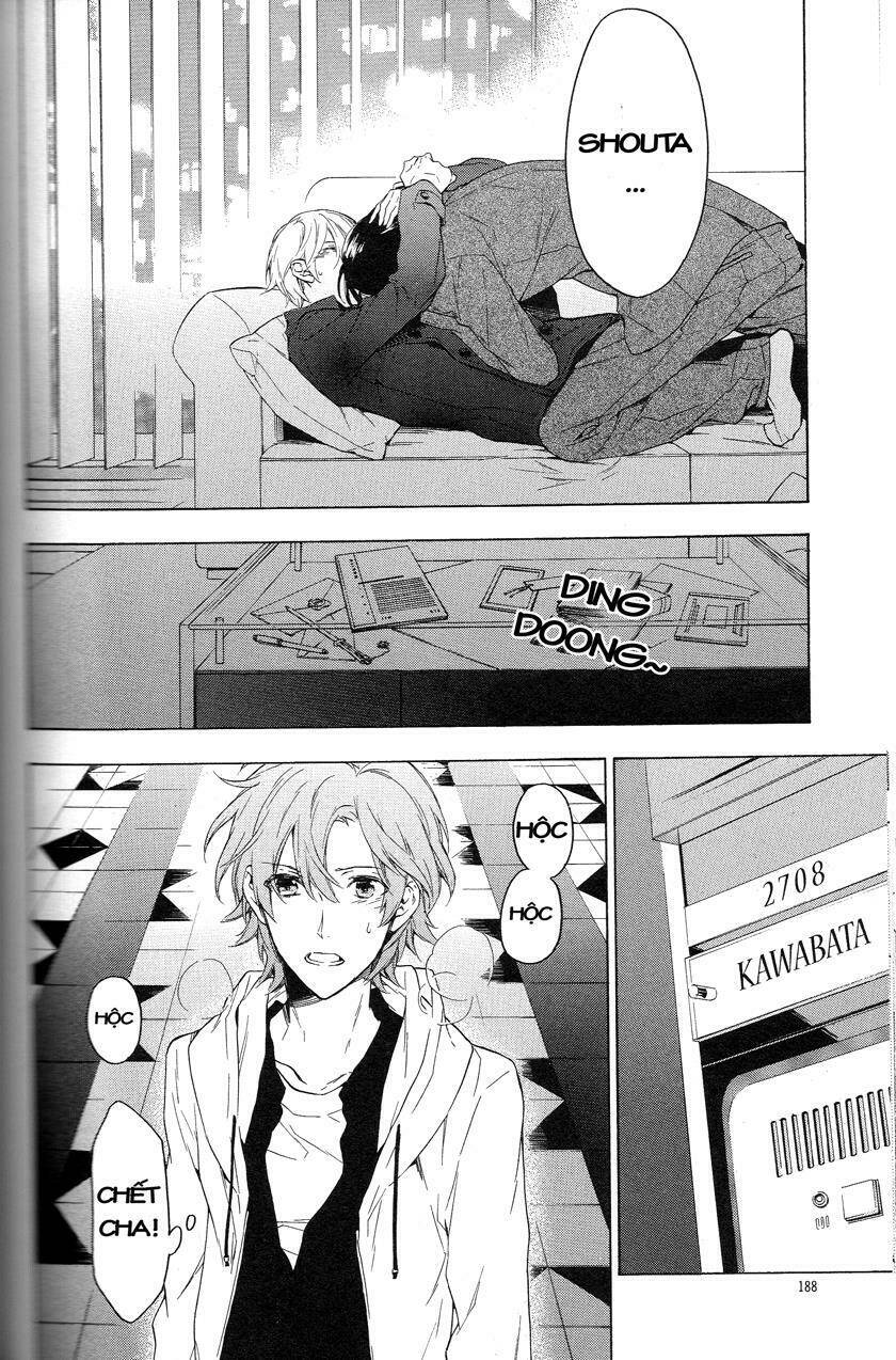 only the flower knows chapter 11 18