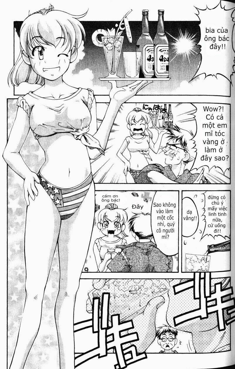 ai yori aoshi chapter 59 3