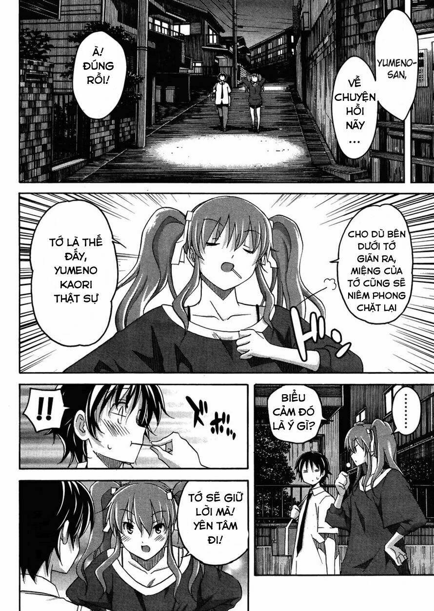 uwa koi chapter 8 27