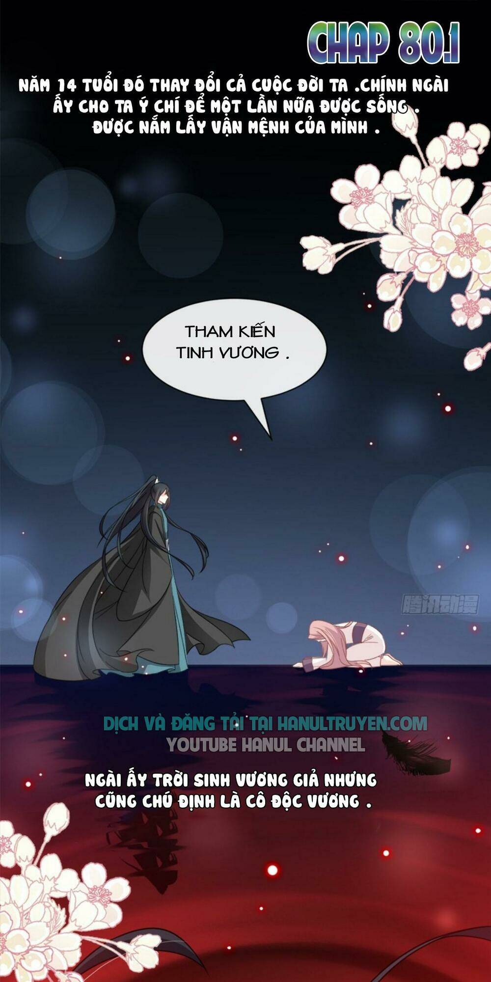 thiên hạ đệ nhất sủng phi chapter 80.1 2