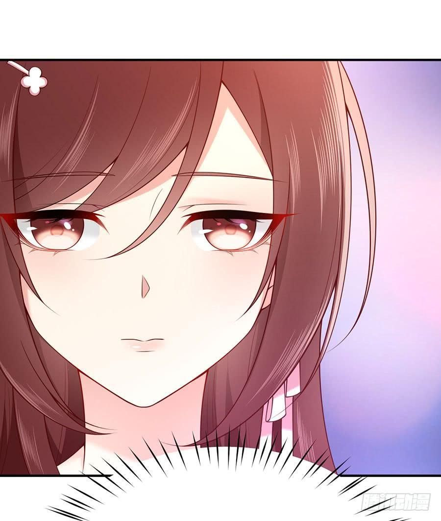 nam thần truy thê chỉ nam chapter 30.2 24