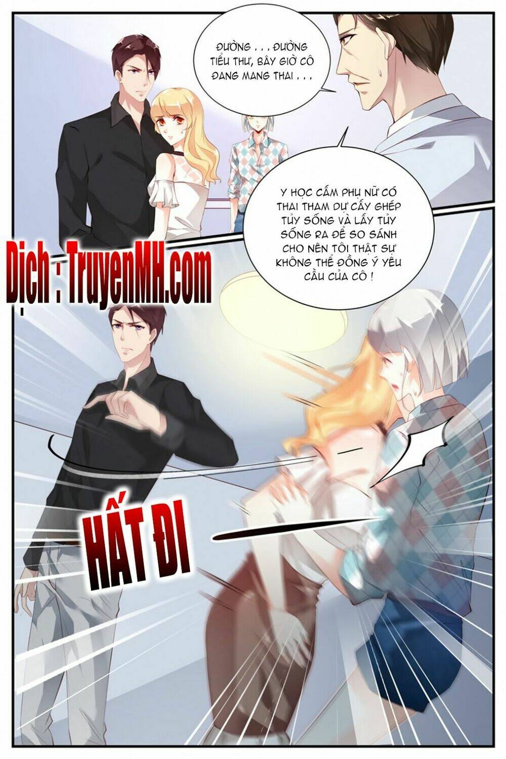 kiều thê thái điềm, đế thiếu sủng thượng thiên chapter 27 5