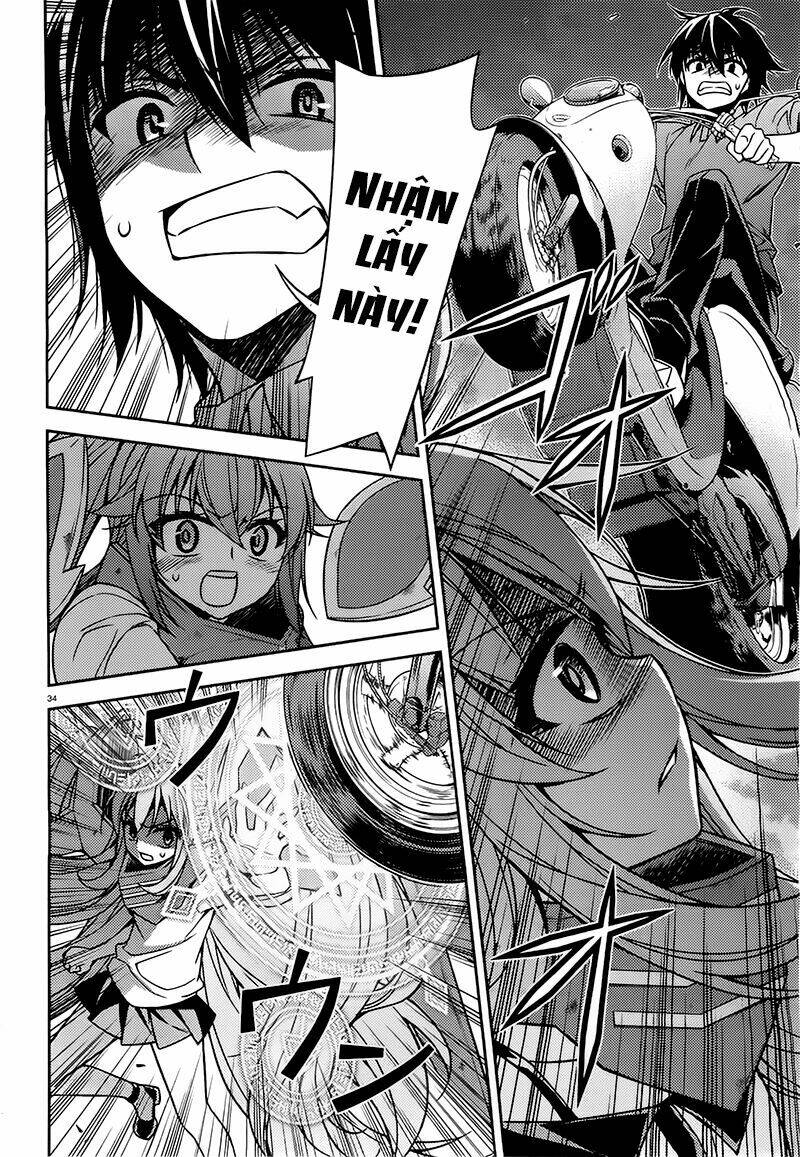 ark:romancer chapter 6 38