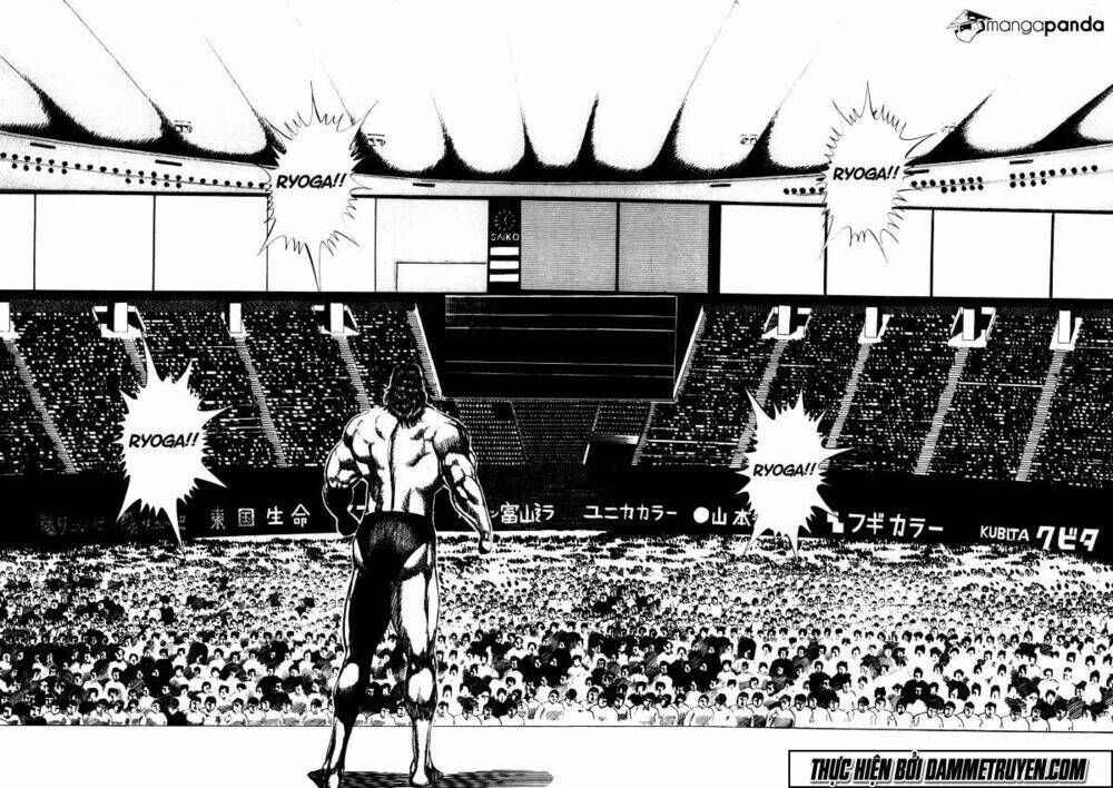 damned chapter 14 14