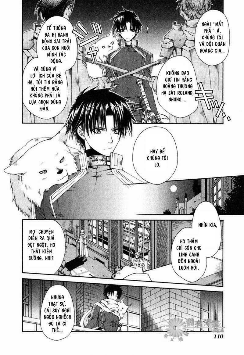 shirogane no ou chapter 4 12