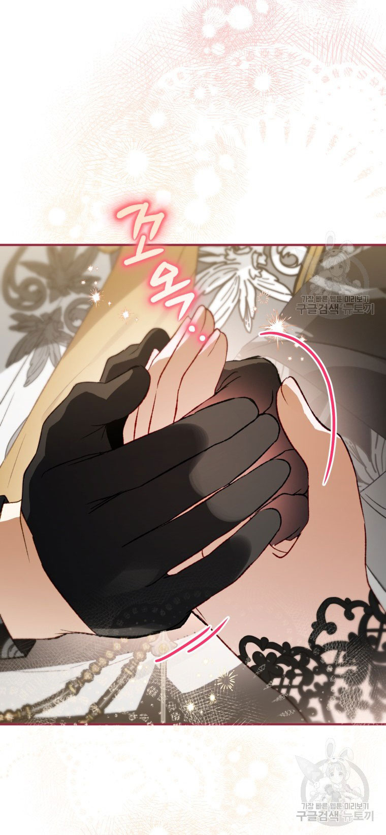 Bỗng Tôi Biến Thành Quạ Đen chapter 84.2 - Trang 9