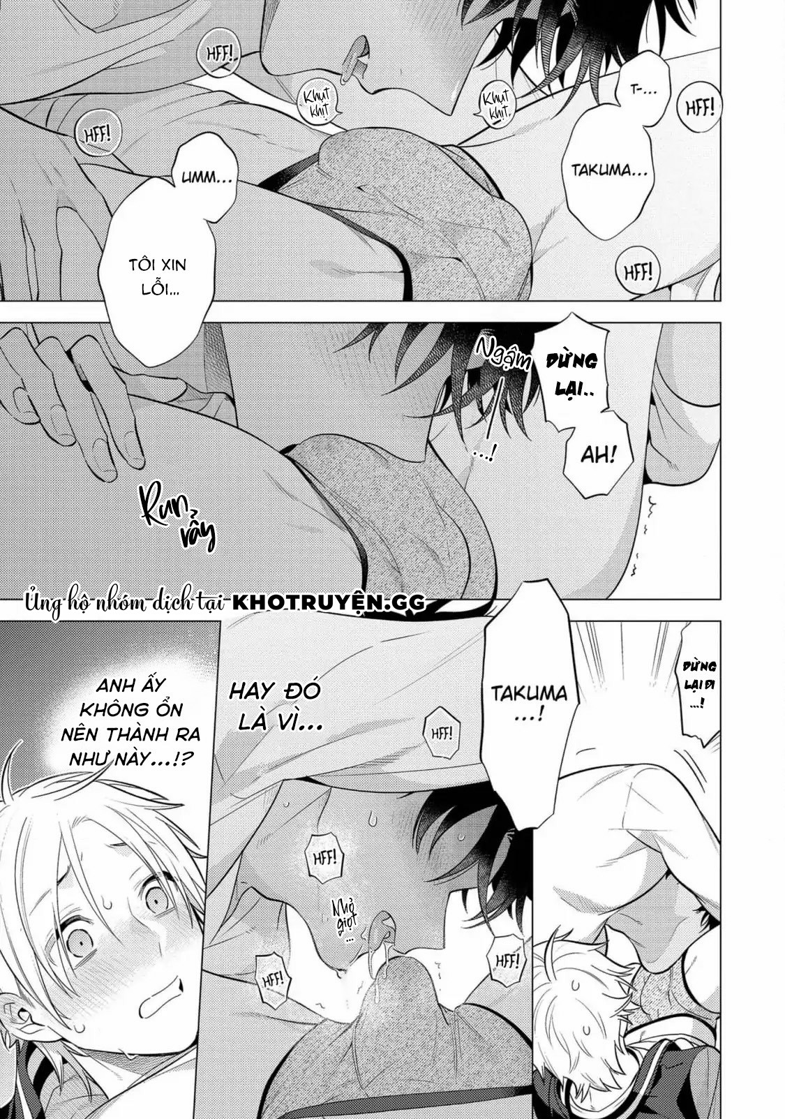 sở thú tân thế giới chapter 4 19