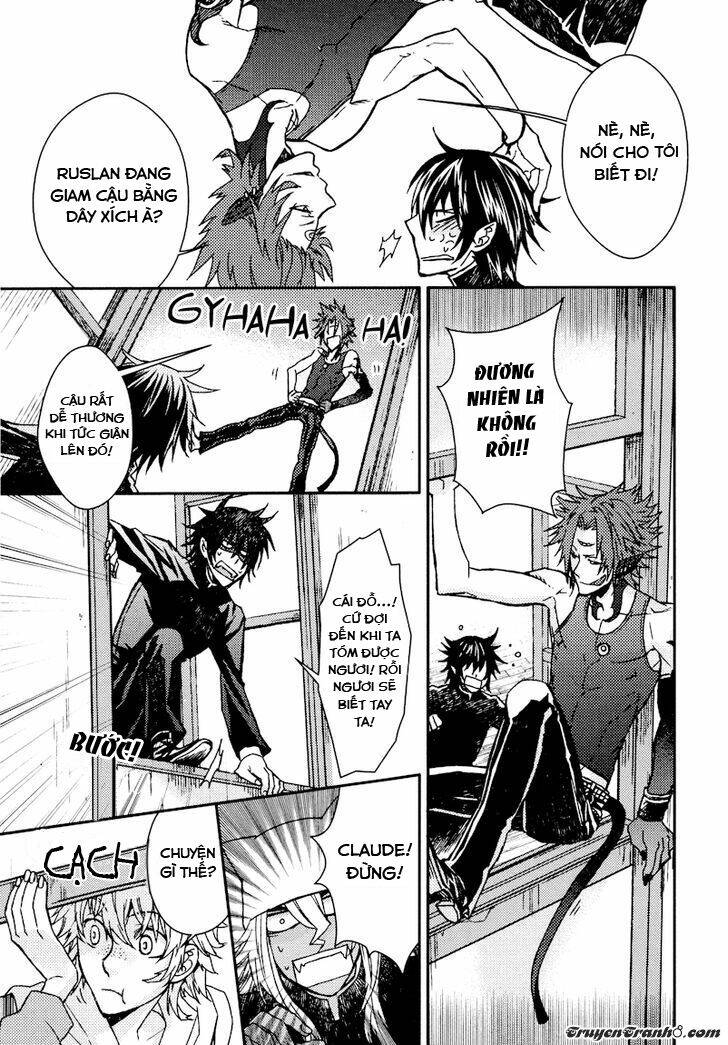 father’s vampire chapter 4 31