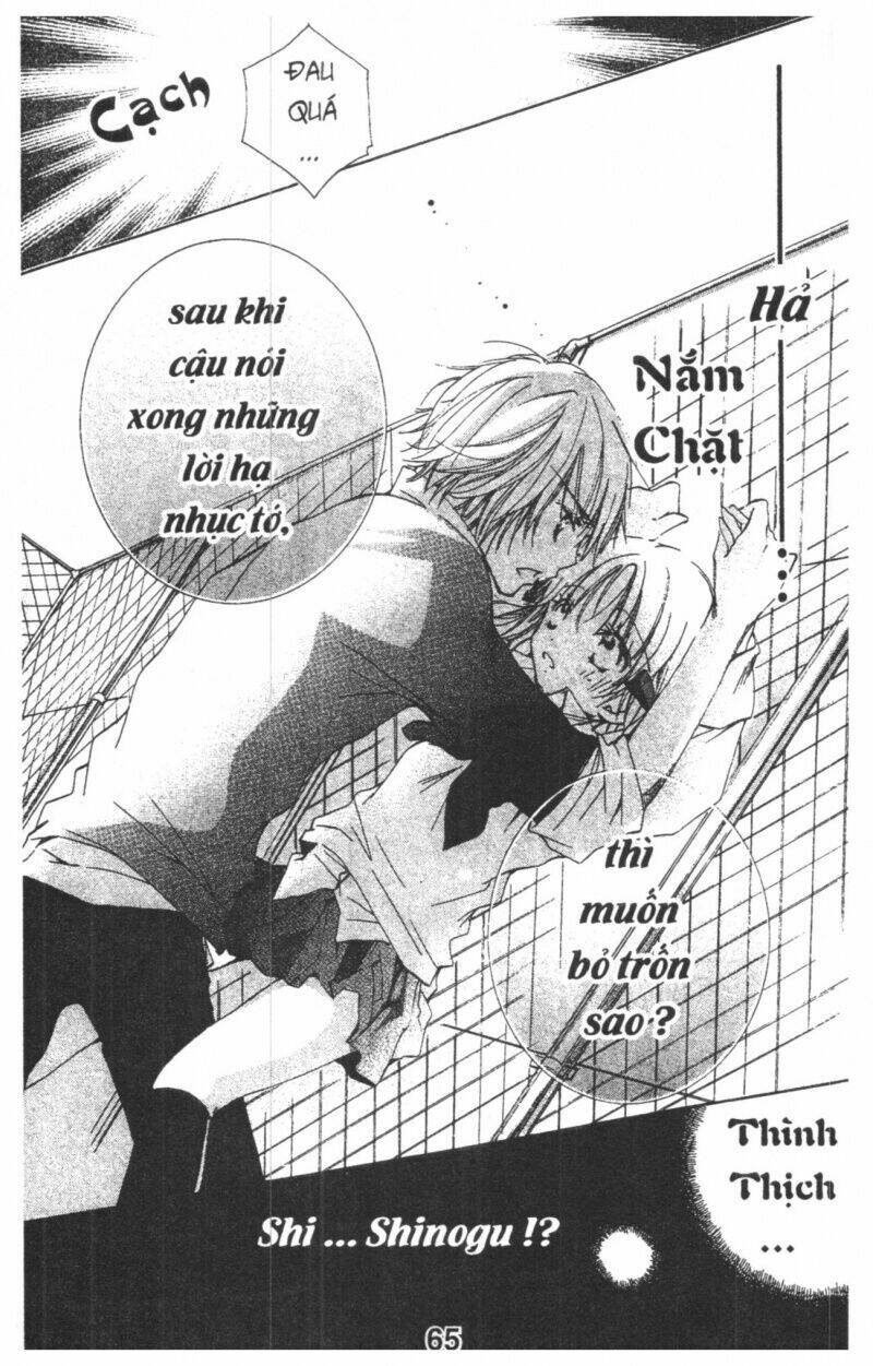 ore-sama kingdom chapter 1 65