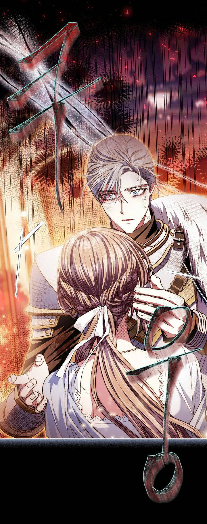 cha, con không muốn kết hôn đâu chapter 112.2 52